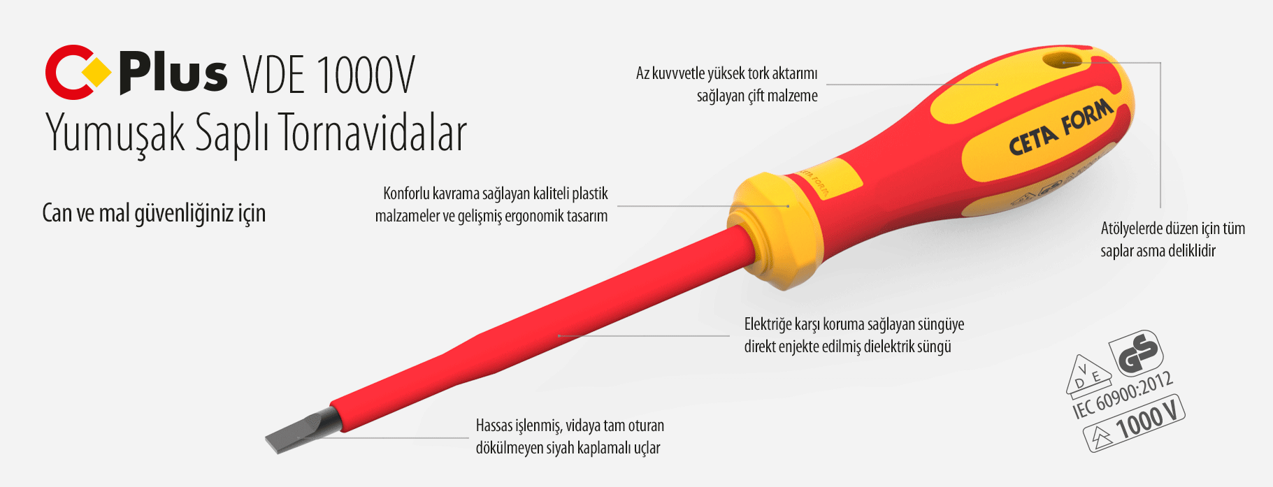 НАКРАЙНИЦИ И ОТВЕРКИ